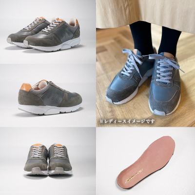 ふるさと納税 大和郡山市 ミッドフット 22.5cm GRAY(グレー) レザースニーカー 婦人靴 牛革 MF001JL |  | 01
