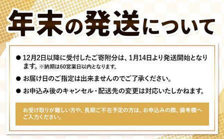 大川原高原牛 特選ロースステーキ 計500g 冷凍便 肉の藤原 《30日以内に出荷予定(土日祝除く)》和牛 希少 大川原高原 牛肉 焼肉 ロース 牛肉 ステーキ 贅沢 バーベキュー BBQ キャンプ 