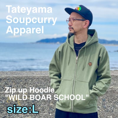 「イノシシ派」ジップアップスウェットパーカー/オリーブ/男女兼用Lサイズ【1671522】