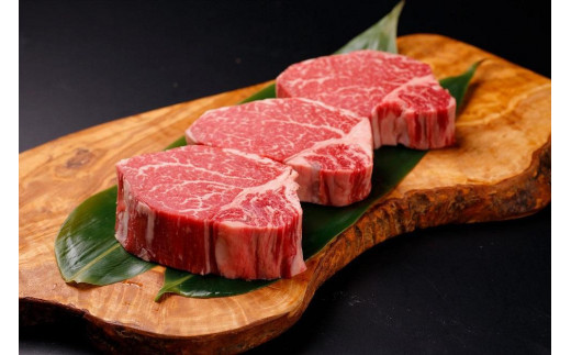
            北海道産 星空の黒牛 ヒレステーキ 200g×8枚【 肉 にく ニク 牛肉 牛肉赤身 赤身 牛肉セット バーベキュー 冷凍牛肉 贅沢牛肉 国産牛肉 北海道産牛肉 道産牛肉 簡単 お手軽 特製牛肉 標茶町 北海道 】
          