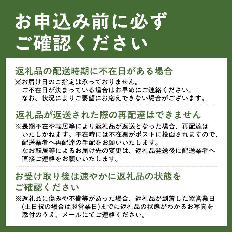【出荷時期：7月上旬～】本マグロ 3種 赤身 中トロ 大トロ 各1柵 国産 本鮪