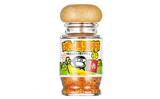 [馬路村ちょこっと応援セット] ポン酢 柚子 ぽん酢 ゆずポ