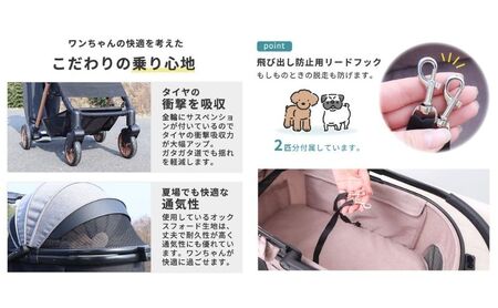 ペットカート WANGO(ワンゴ) プレミアム グレー/ブラック