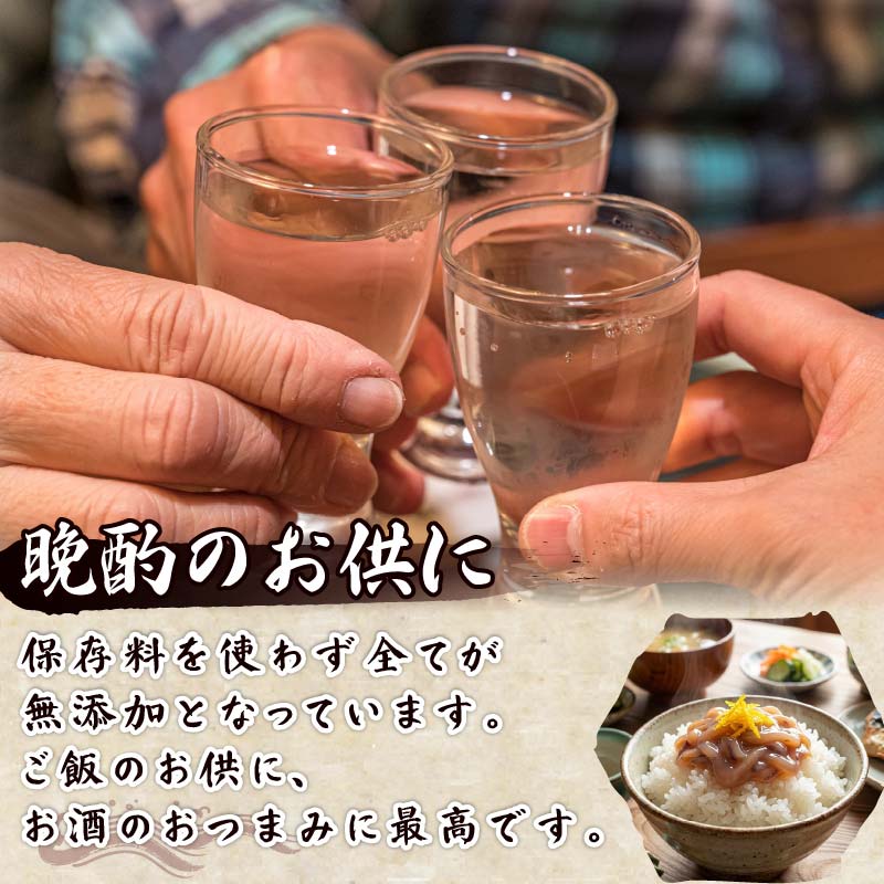 【ほうえい】おまかせ　おすすめ品セット3