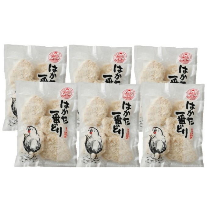 揚げるだけ チキンカツ はかた一番どり 5枚入り×6P 配送不可 離島 お肉 鶏肉 加工品 惣菜 冷凍 柔らか ジューシー 子供 大好き ビール おつまみ おすすめ 使い切り 便利 _イメージ4
