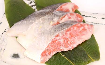 天然厚切紅鮭 食べ比べセット 西京漬 2切×2袋、粕漬 2切×2袋 (計8切) 魚 切り身 漬け 粕漬け 西京焼き 西京漬 海鮮 鮭 しゃけ シャケ北海道 釧路 あいちょう F4F-8513