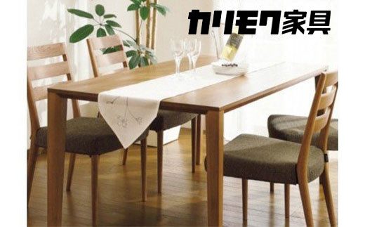 
                  カリモク家具『ダイニング5点セットC』DT8411 CT6115 [1062] 家具 国産 ダイニングセット カリモク家具
                