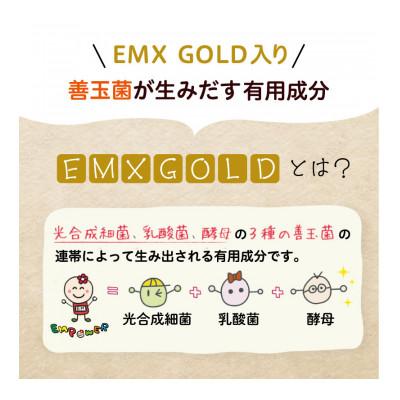 ふるさと納税 羽島市 美里のおいしいごはん(コシヒカリ100%使用)　200g入×18個　防腐剤不使用　パックご飯 |  | 03