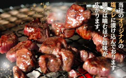 焼くだけ簡単！ 牛タン サガリ 角切りステーキ500g （500g × 1パック 3～4人前 ） 塩味 小分け 牛たん サガリ ステーキ 牛肉 焼肉 バーベキュー BBQ おつまみ 冷凍 カット 宮城