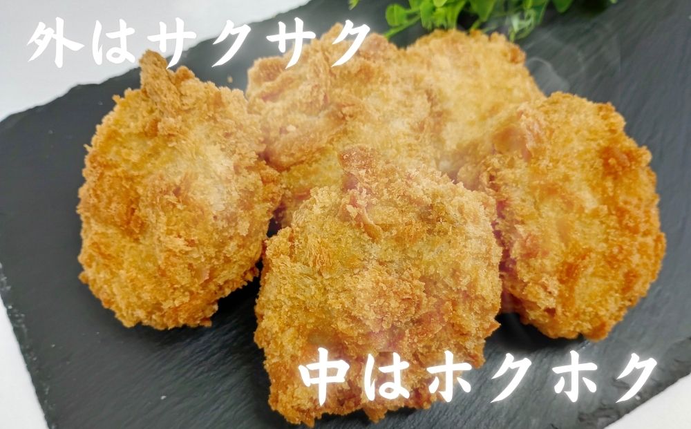 手ごねハンバーグ6個＆サクサクコロッケ6個セット ／ ふるさと納税 冷凍惣菜 おかず ご飯 お手軽 ふるさと 牛肉 肉 和牛 光福久屋 奈良県 宇陀市