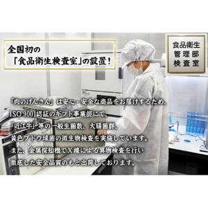 近江牛 A5ランク サーロインステーキ 180g×2枚