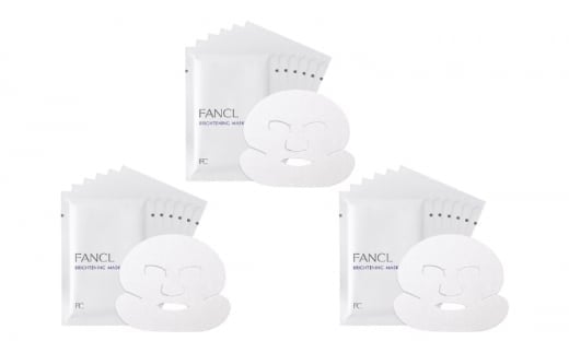 
            ファンケル 定期便 パック ブライトニング マスク 《 医薬部外品 》3箱 選べる 回数 [ FANCL パック  美容 化粧品 コスメ 美白 美肌 エイジングケア スキンケア シワ ハリ コラーゲン 保湿 日用品 美容品 国産 備蓄 通販 送料無料 ふるさと納税 日野町 ] 
          