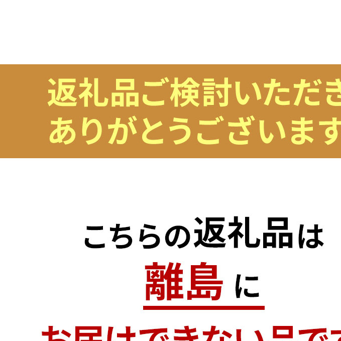 ケーキ 大人のバスクチーズケーキ 【配送不可：離島】 お菓子 スイーツ デザート 厳選 パティシエ オリジナルレシピ リキュール 朝倉 _イメージ2