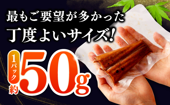 訳あり 鰻蒲焼きカット　約50g×3　タレ(山椒)付　【株式会社七和】 [ATAX033]