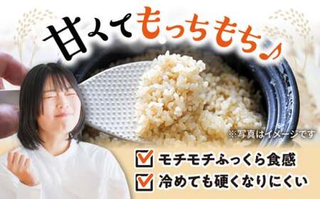 【減農薬米】滋賀県湖北産 湖北のミルキークイーン 玄米5kg　滋賀県長浜市/株式会社エース物産[AQAK009] 玄米 玄米 玄米 玄米 玄米