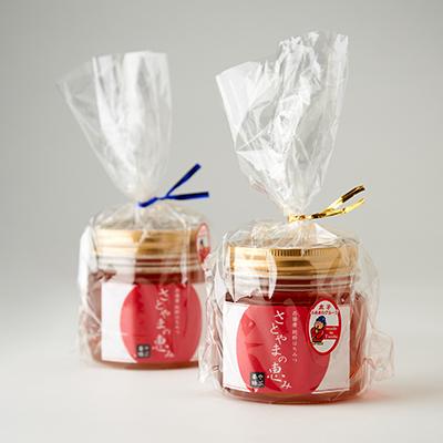 ふるさと納税 太子町 西播磨はちみつ　さとやまの恵み　270g×2本セット |  | 03