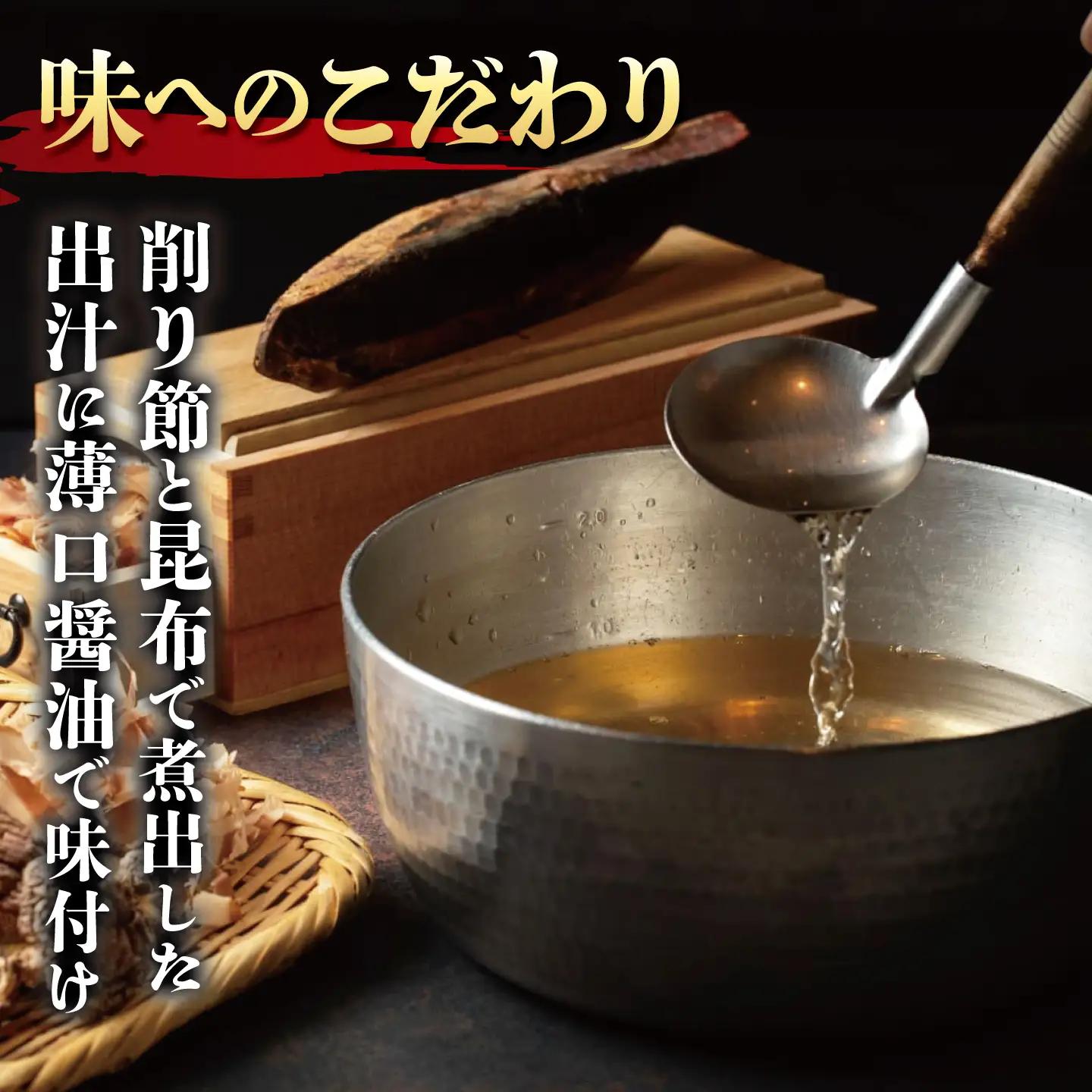 カレーうどん 2種 牛すじ 京風 2食 うどん