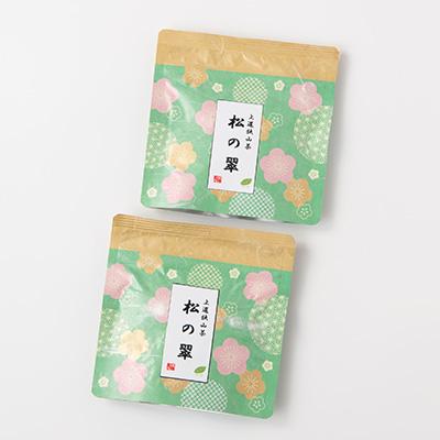ふるさと納税 ふじみ野市 創業84年老舗のお茶屋さんがお届けする狭山茶【松の翠】(40g×2袋セット) |  | 03