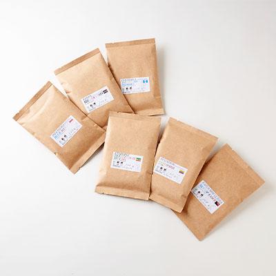 ふるさと納税 尼崎市 スペシャルティコーヒー100g×6種詰め合わせ(豆) |  | 01