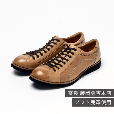 ふるさと納税 大和郡山市 ヤマトイズム 25.0cm Lブラウン カジュアルシューズ 紳士靴 鹿革 YA3300 倭イズム |  | 01