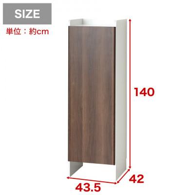 ふるさと納税 海南市 クリーナーグッズ収納(スティック掃除機・ロボット掃除機 収納) ブラウン |  | 03