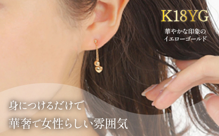 K18 ハート ボールピアス E275-Y アクセサリー ジュエリー プレゼント 宝石 記念日 かわいい レディース