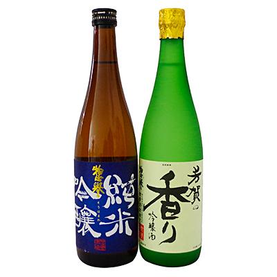 ふるさと納税 市貝町 【地酒】惣誉　吟醸セット