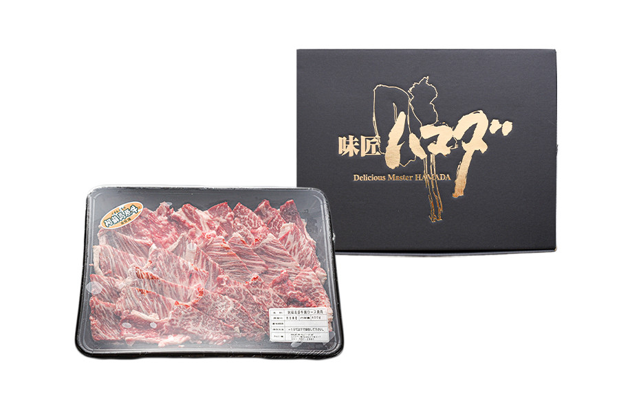 肩ロース焼肉　400g （400g×1パック）