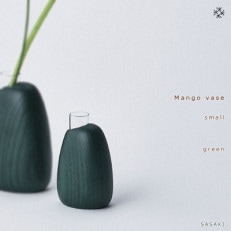 SASAKIのMango vase - small　green【旭川クラフト(木製品/花瓶)】