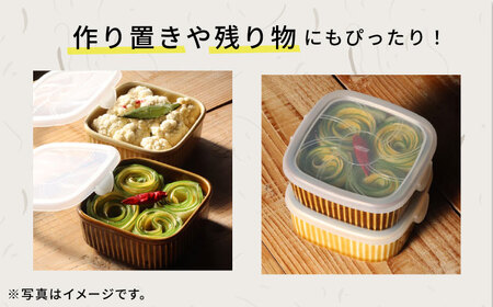 【波佐見焼】便利な蓋つき容器 2個セット（グレー・ピンク） 小鉢 小皿 食器 【和山】 [WB79]  波佐見焼
