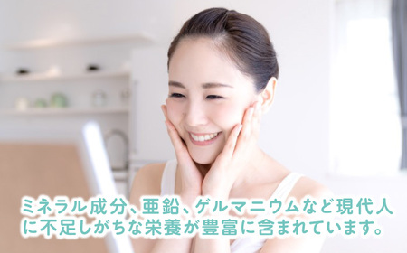 【全6回定期便】天然温泉水RYUSEKI 2L×8本−ペットボトル 日田市 / 株式会社竜石[ARCD001]