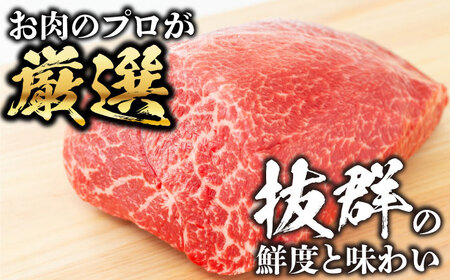 【全3回定期便】【訳あり】おおいた豊後牛 モモ ブロック 約500g?600g 日田市 / 株式会社MEAT PLUS　牛 うし 黒毛和牛 和牛 豊後牛[AREI116]