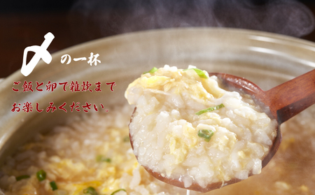 福岡限定！はかた地どり美人水炊きセット　2～3人前｜博多 水炊き MEP