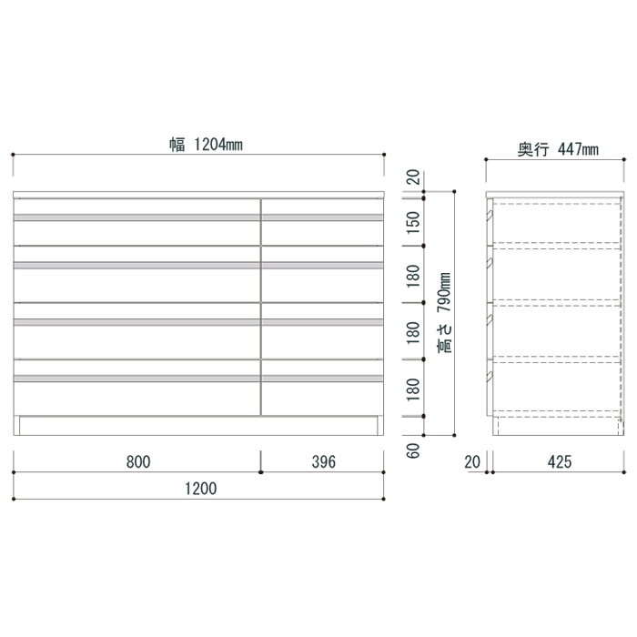 ノーツ 120-4段チェスト ビンテージブラウン色【諸富家具】：C327-003_イメージ2