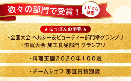 【ふるさと納税限定セット】豆乳アイス  24個セット[AQBB017]アイスアイスアイスアイスアイスアイス