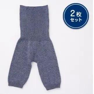 蒸れずに温かシルクとコットンのはらまきパンツ・インディゴ2枚セット ///腹巻 お腹 冷え 冷え症 温活 暖か 温か シルク 綿 レディース ファッション インナー 保温 はらまき 無縫製 肌触り 日
