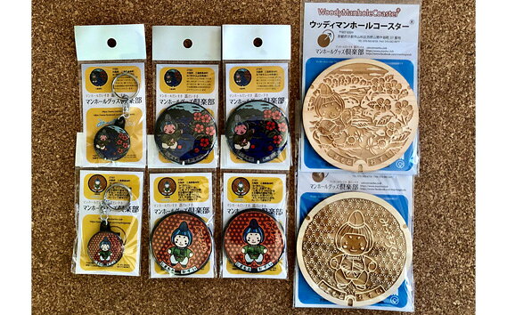 【ふるさと納税】 みづまろくん【1】と【2】のセット ／ ご当地キャラクター ご当地 キャラ マスコットキャラクター マスコット ゆるキャラ キャラクターグッズ オリジナル 応援 地域応援 かわいい 可愛い みづまろくん 送料無料 大阪府 No.091