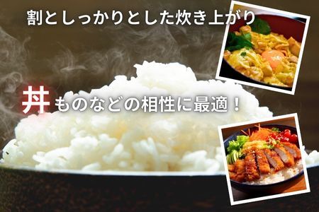 【令和６年産　新米】埼玉ブランド米　彩のかがやき　5kg