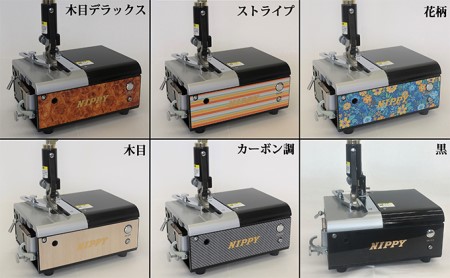 NP-S7　レザークラフト用皮漉機（スカイミニ） 雑貨 日用品 工具 DIY  カーボン調