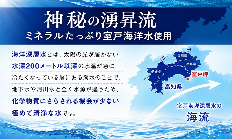 自然と環境に配慮した企業で在り続けます。