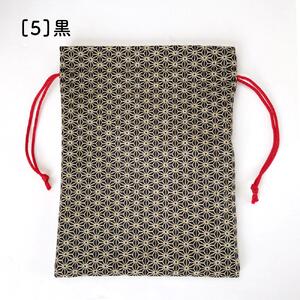 【黒】御朱印帳袋（巾着） 手作り 雑貨 ボンテン