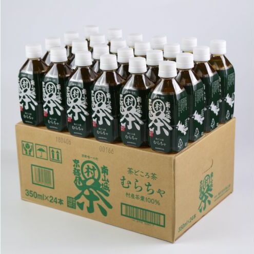 むらちゃPETボトル緑茶 350ml 24本 飲料 お茶 緑茶 日本茶 ペットボトル かぶせ茶 香り 旨味 南山城村公式飲料 南山城村 京都府_イメージ2