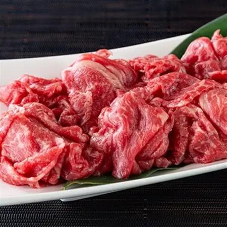 美作育ちの ☆ゆたかや牛☆ (黒毛肉牛)こま切れ　700g (350g×2パック)　_肉  牛肉 _【配送不可地域：離島】【1524467】