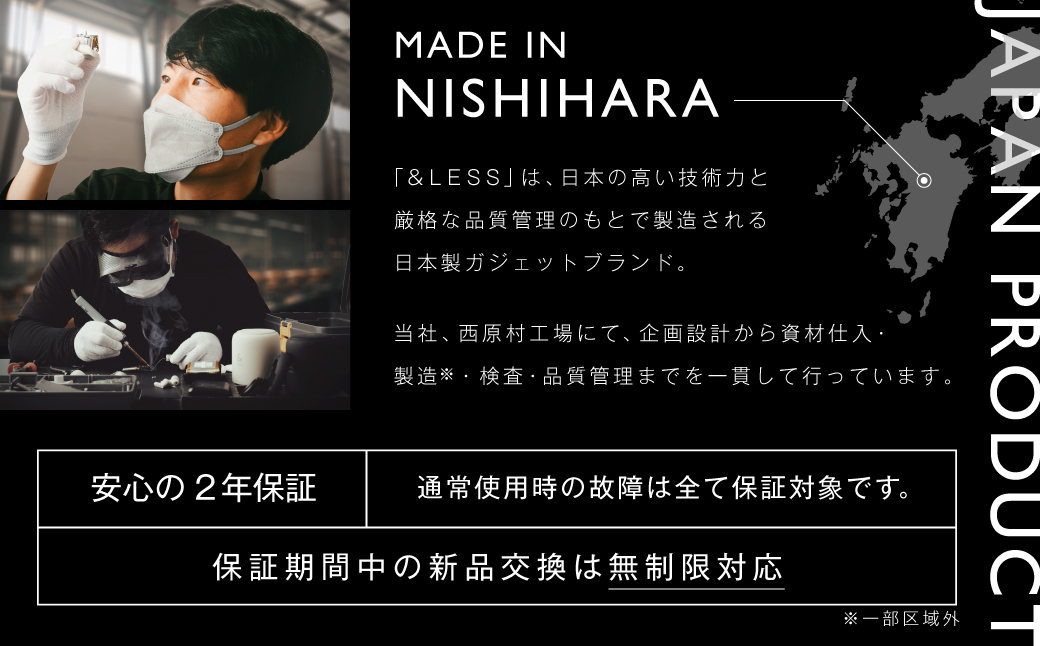 【＆Less】ワイヤレスイヤホン グレー カナル型 Bluetooth Ver.5.3 【日本製】ノイズキャンセリング iPhone Android スマホ マイク 通話 ヘッドセット ＜2025年2