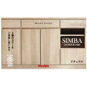 【ふるさと納税】シンバ 140サイドボード【ナチュラル】 | 家具 インテリア 北欧 おしゃれ 大川家具 大川 木製 天然木 無垢材 日本製 アンティーク リビング キャビネット サイドボード 幅140 奥行30cm 高さ80cm スリム 書類 引き出し 収納棚 扉付き コンセント