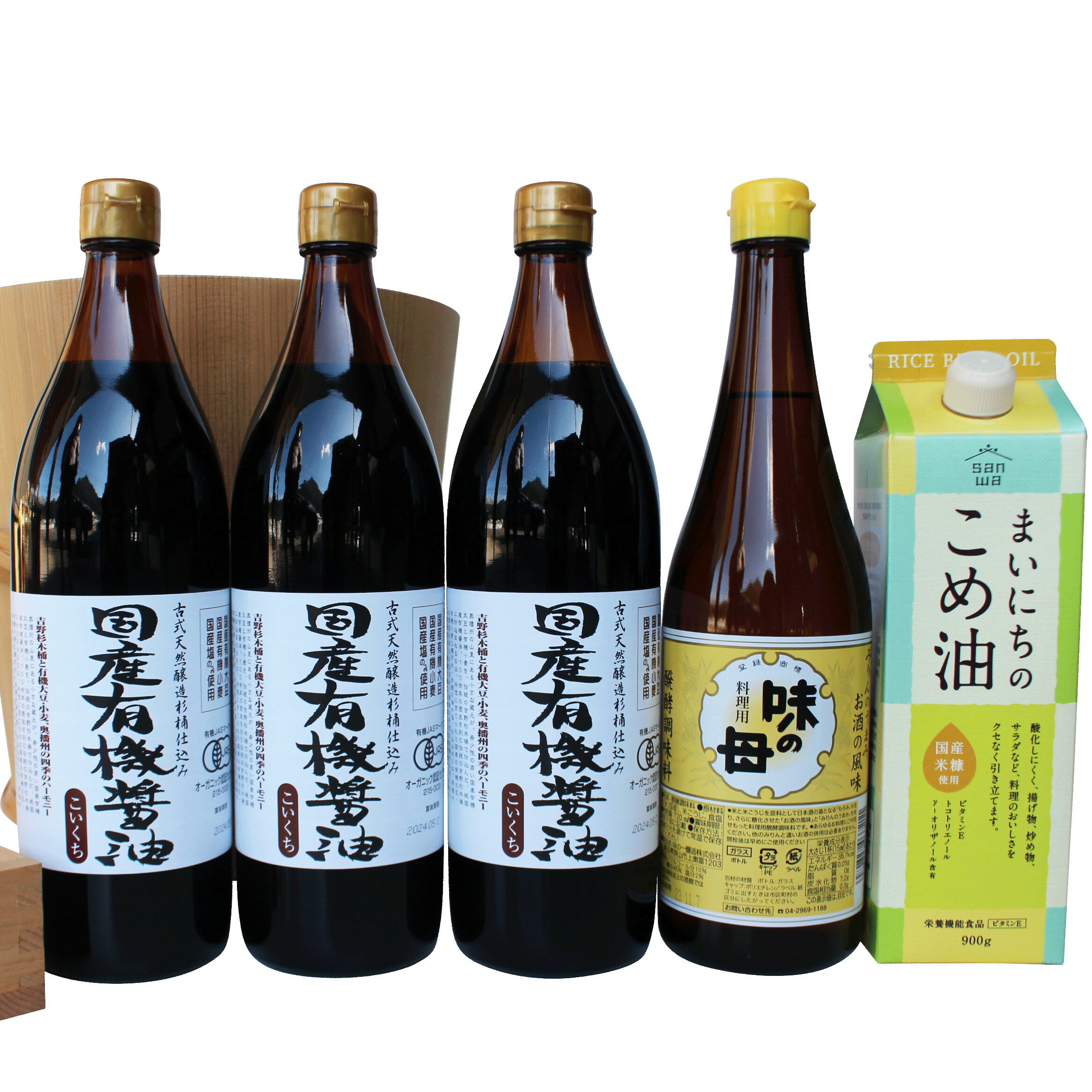 【ふるさと納税】国産有機醤油と人気のまいにちのこめ油、味の母詰合わせ[862] 味の母 まいにち こめ油 国産 有機 醤油 まいにちのこめ油
