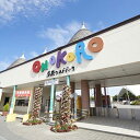 【ふるさと納税】淡路ワールドパークONOKORO園内共通利用券（9,000円分）