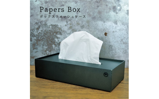 
GRAVIRoN Papers Box 酸洗鉄（ボックスティッシュケース）
