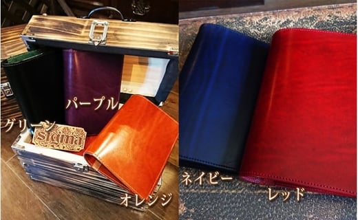 本革ルガトショルダーのシステム手帳　パープル