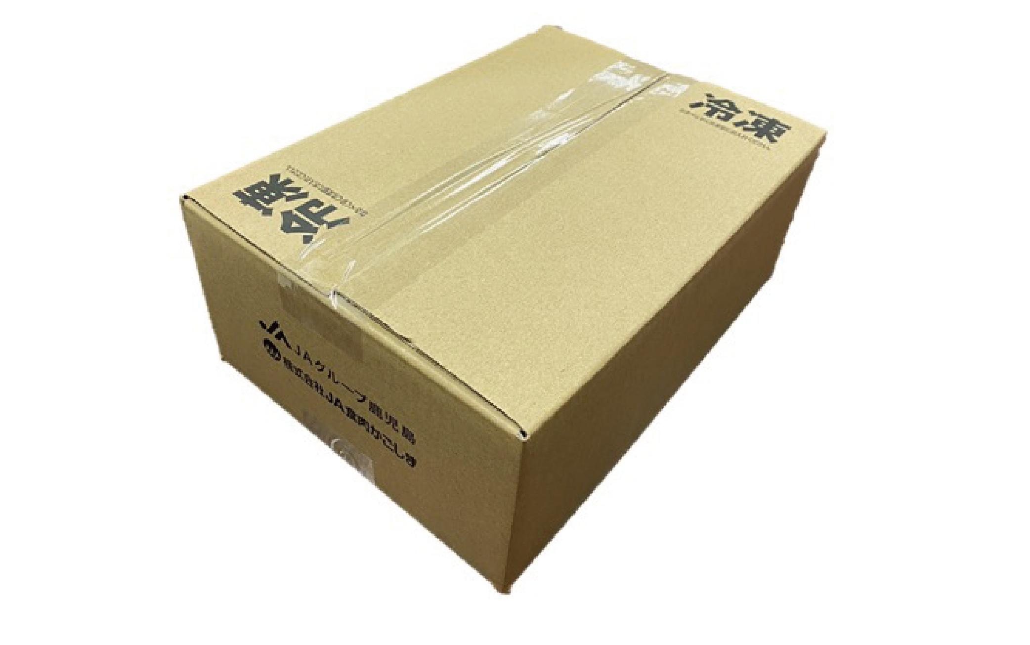鹿児島茶美豚スライスセット900ｇ(JAいぶすき/010-1650)C-701 肉 国産 国産豚 国産豚肉 小分け パック スライス スライス肉 精肉 食品 料理 アレンジ 炒め物 汁物 冷凍 お弁当